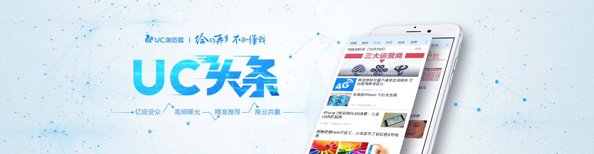 卓尼sem托管