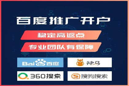 今日头条信息流广告的优化方法与实战案例